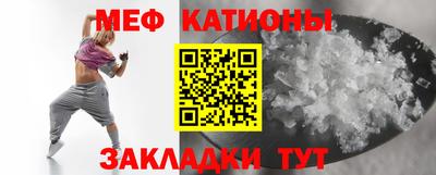 jwh Нальчик