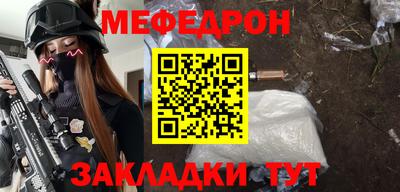 jwh Нальчик
