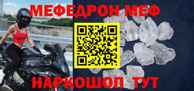jwh Нальчик