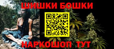 jwh Нальчик