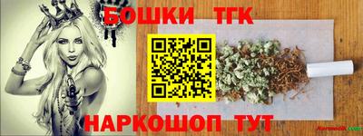 jwh Нальчик