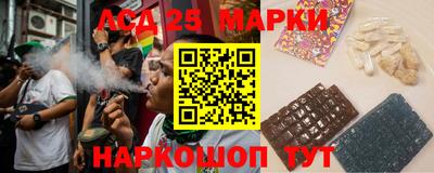 jwh Нальчик