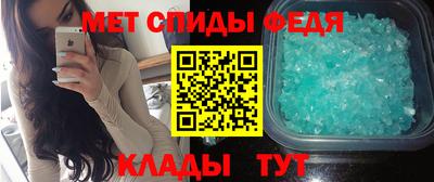 jwh Нальчик