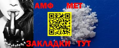 jwh Нальчик