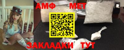 бутират Нарткала