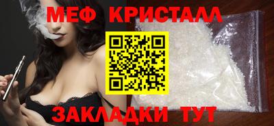 jwh Нальчик