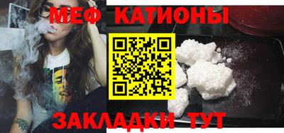 jwh Нальчик