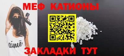 jwh Нальчик