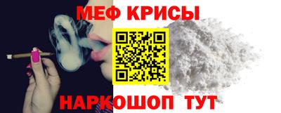 jwh Нальчик